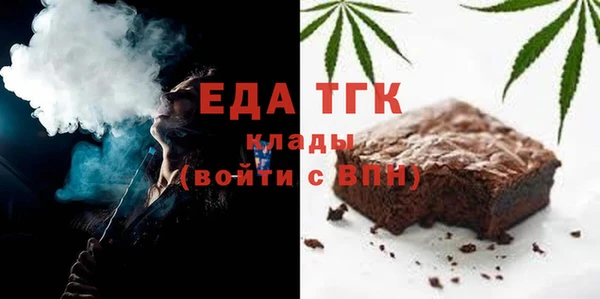 mdma Краснослободск